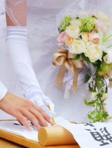 結婚 花嫁 プレ花嫁 婚姻届 ウェディング